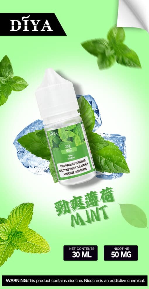 DIYA煙油  30ml小煙油 0-50mg 電子煙油：圖片 17