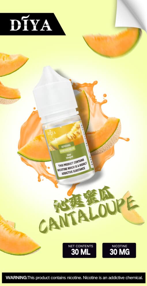 DIYA煙油  30ml小煙油 0-50mg 電子煙油：圖片 8