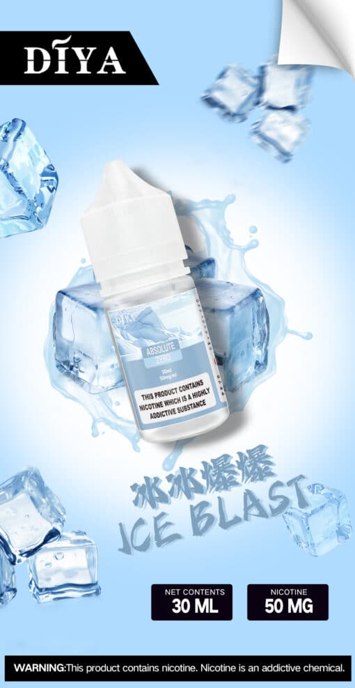 DIYA煙油  30ml小煙油 0-50mg 電子煙油：圖片 6