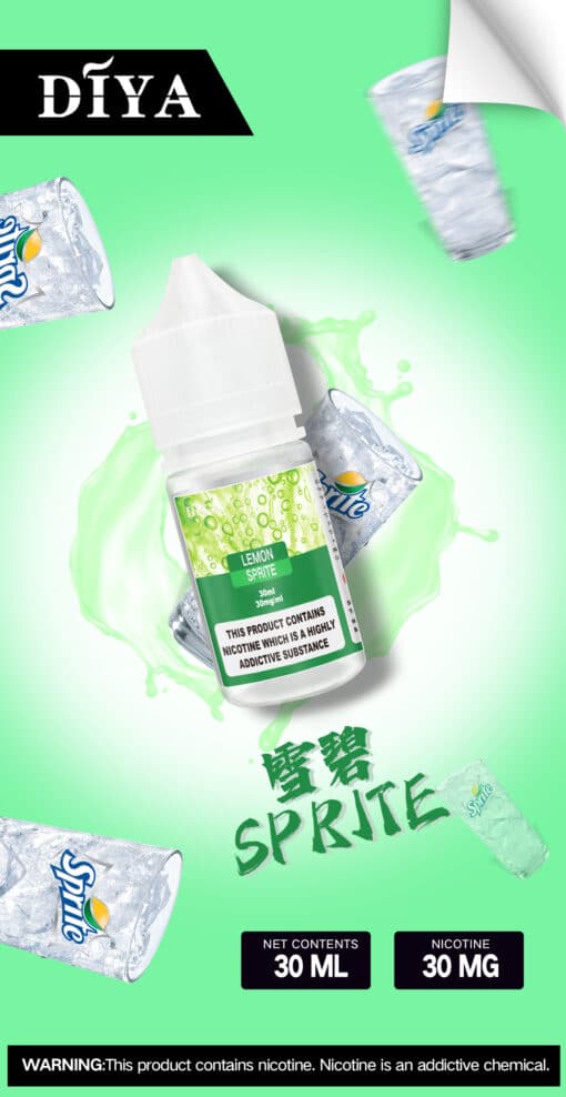 DIYA煙油  30ml小煙油 0-50mg 電子煙油：圖片 4