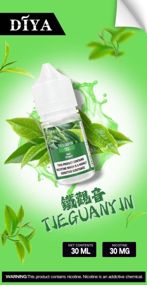 DIYA煙油  30ml小煙油 0-50mg 電子煙油：圖片 3