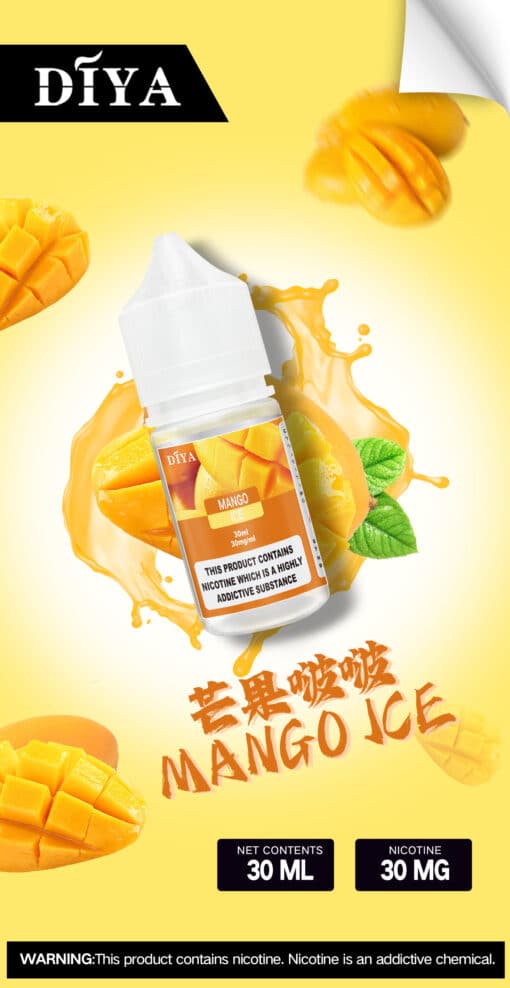 DIYA煙油  30ml小煙油 0-50mg 電子煙油：圖片 16