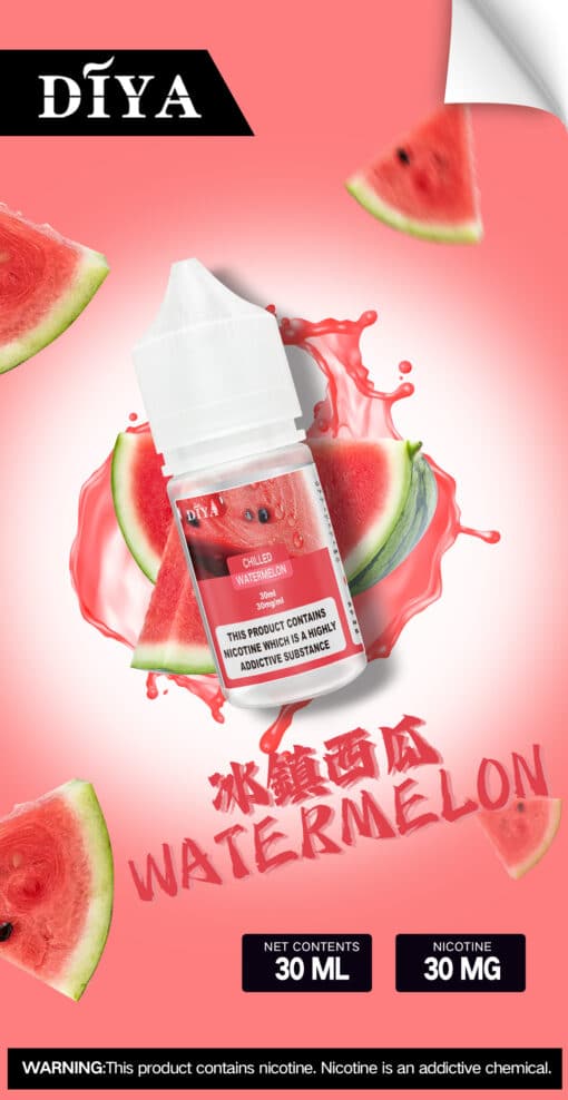 DIYA煙油  30ml小煙油 0-50mg 電子煙油：圖片 14