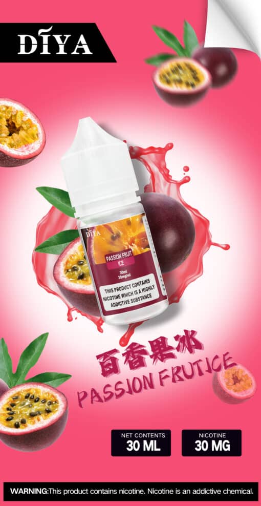 DIYA煙油  30ml小煙油 0-50mg 電子煙油：圖片 11