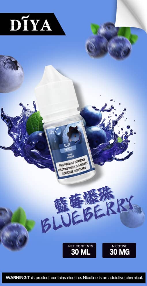 DIYA煙油  30ml小煙油 0-50mg 電子煙油：圖片 9