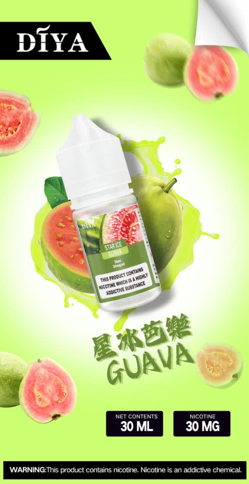 DIYA煙油  30ml小煙油 0-50mg 電子煙油：圖片 15