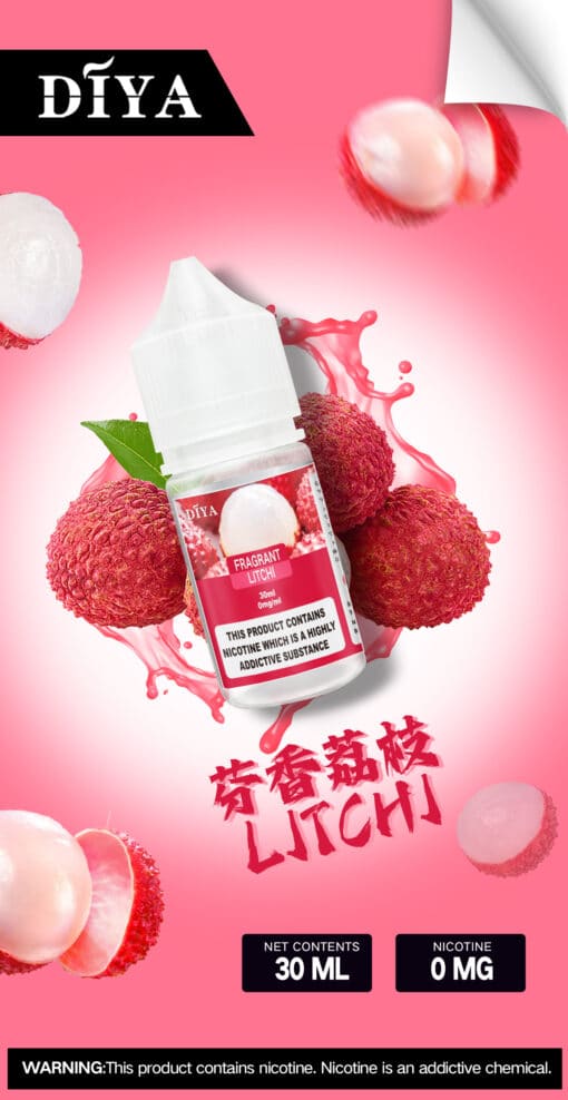 DIYA煙油  30ml小煙油 0-50mg 電子煙油：圖片 12