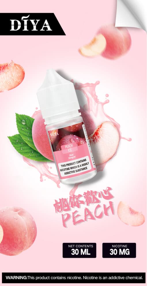 DIYA煙油  30ml小煙油 0-50mg 電子煙油：圖片 10
