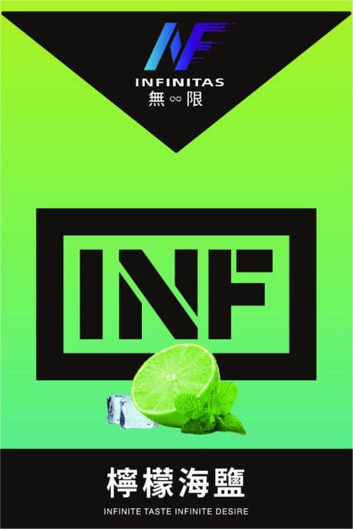INF煙彈 無限霧化彈 3入組 通用悅刻Relx主機一代：圖片 3