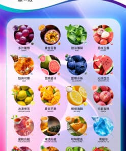 INF煙彈 無限霧化彈 3入組 通用悅刻Relx主機一代