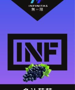 infinite