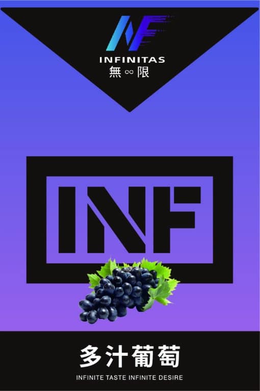 INF煙彈 無限霧化彈 3入組 通用悅刻Relx主機一代：圖片 4