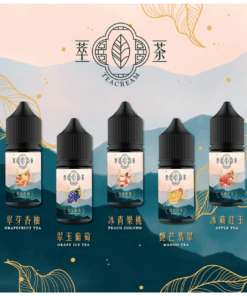 萃茶
