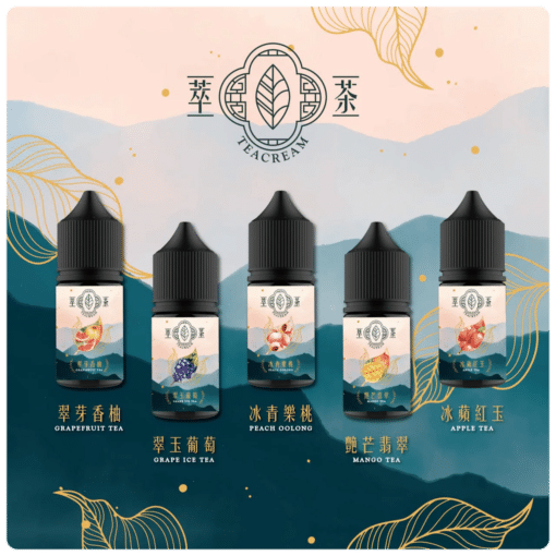 煙油推薦 萃茶 30ml 30鹽 茶類 煙油 原裝進口：圖片 3