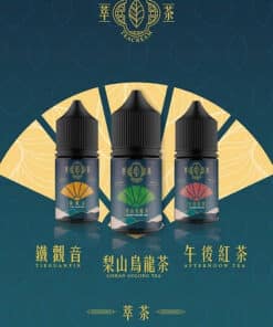 萃茶 茶味