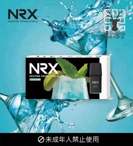 NRX3煙彈 尼威三代霧化彈 一盒四入 台灣煙彈推薦：圖片 2