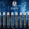 MSO十二星座主機 爅嘶可發光煙桿 適用一代煙彈