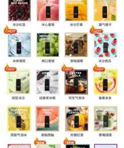 尼威雾化弹