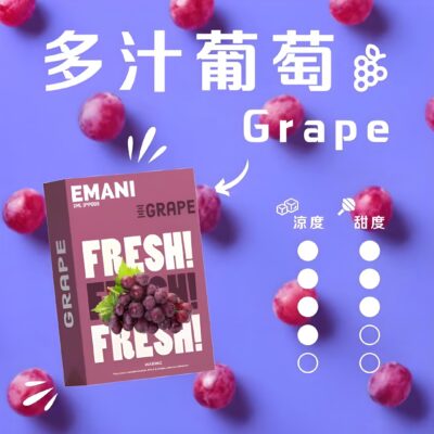 依馬尼煙彈 Emani霧化彈 通用悅刻Relx主機一代 711到付 16 Emani煙彈