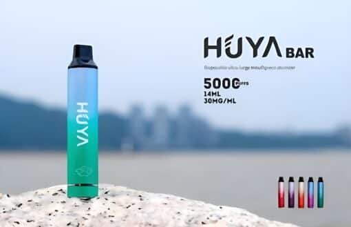 HUYA BAR 5000 PUFFS拋棄式電子煙 虎牙奶茶杯 711到付