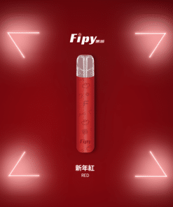 fipy紅色主機 1