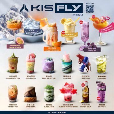 鎧斯二代霧化彈 KIS5 FLY 【通配relx 悅刻主機四五六代】兩顆一組 15 鎧斯二代煙彈