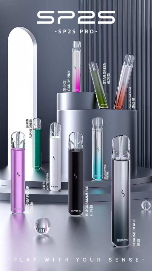 Sp2主機 國際PRO版 發光主機推荐 通用悅刻 Lana Ilia Relx煙彈一代