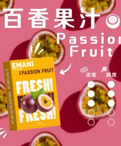 伊瑪尼一代煙彈