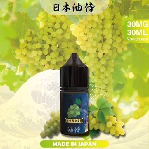 油侍煙油 30ml/30mg 小煙油 日本原裝進口：圖片 3