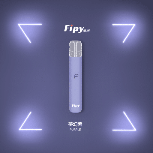 果派主機 Fipy煙桿 二檔四色主機 通用悅刻一代煙彈：圖片 3