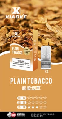 xiaoke一代煙彈