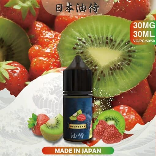 油侍煙油 30ml/30mg 小煙油 日本原裝進口：圖片 2