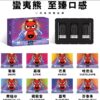 蠻夷熊煙彈 ManYX霧化彈 通用悅刻Relx一代主機 台灣電子煙推薦
