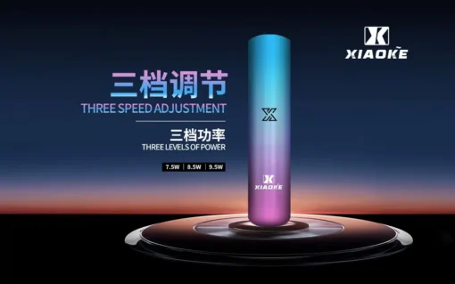 xiaoke主機一代