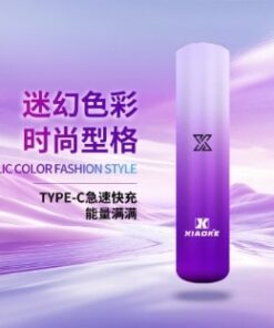 梟客xiaoke一代主機