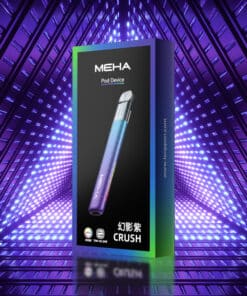 魅嗨幻影紫