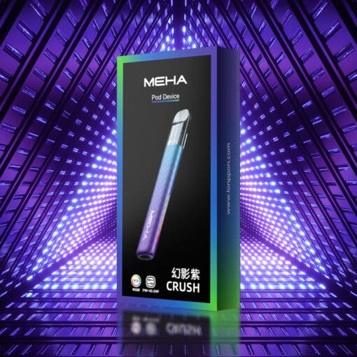 魅嗨幻影紫