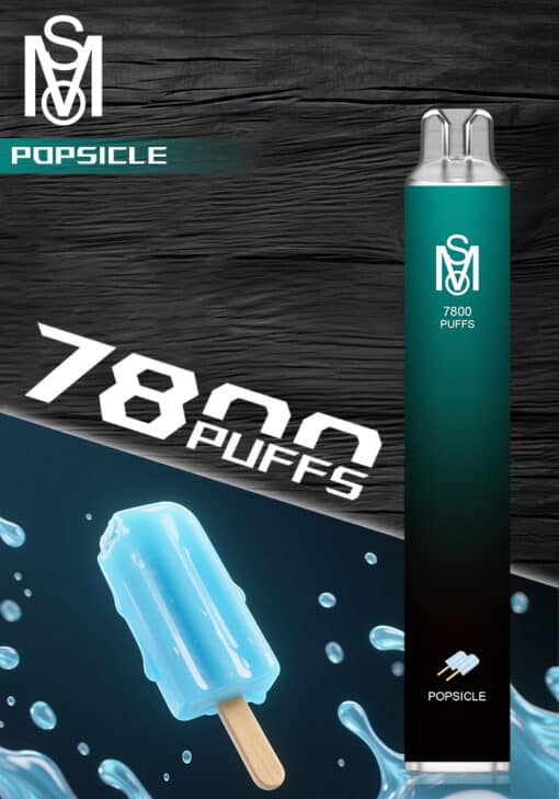 MSO拋棄式電子煙