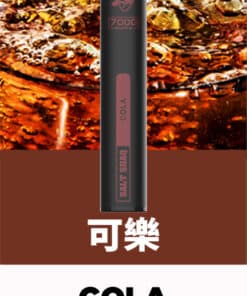 鯊克拋棄式電子煙可樂