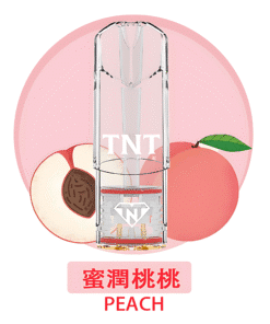 tnt煙彈