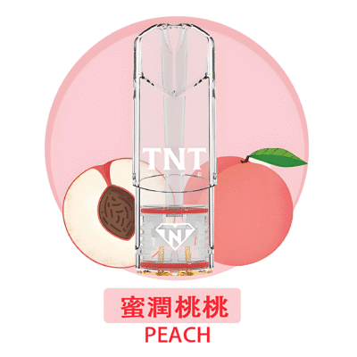 tnt煙彈