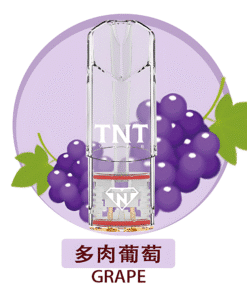 tnt霧化彈