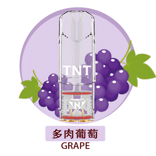 💥 TNT 煙彈 4ML｜三入裝｜通用一代主機｜超高 CP 值推薦！：圖片 4